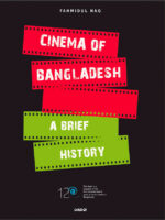 cinema of bangladesh