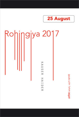 rohingya 25 august