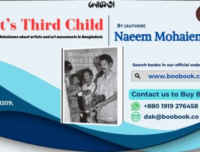 Midnight’s Third Child: Naeem Mohaiemen